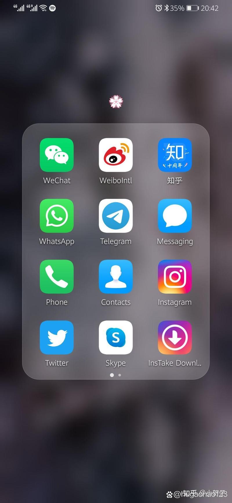 wemix安卓