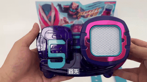 假面骑士利维斯变身模拟器