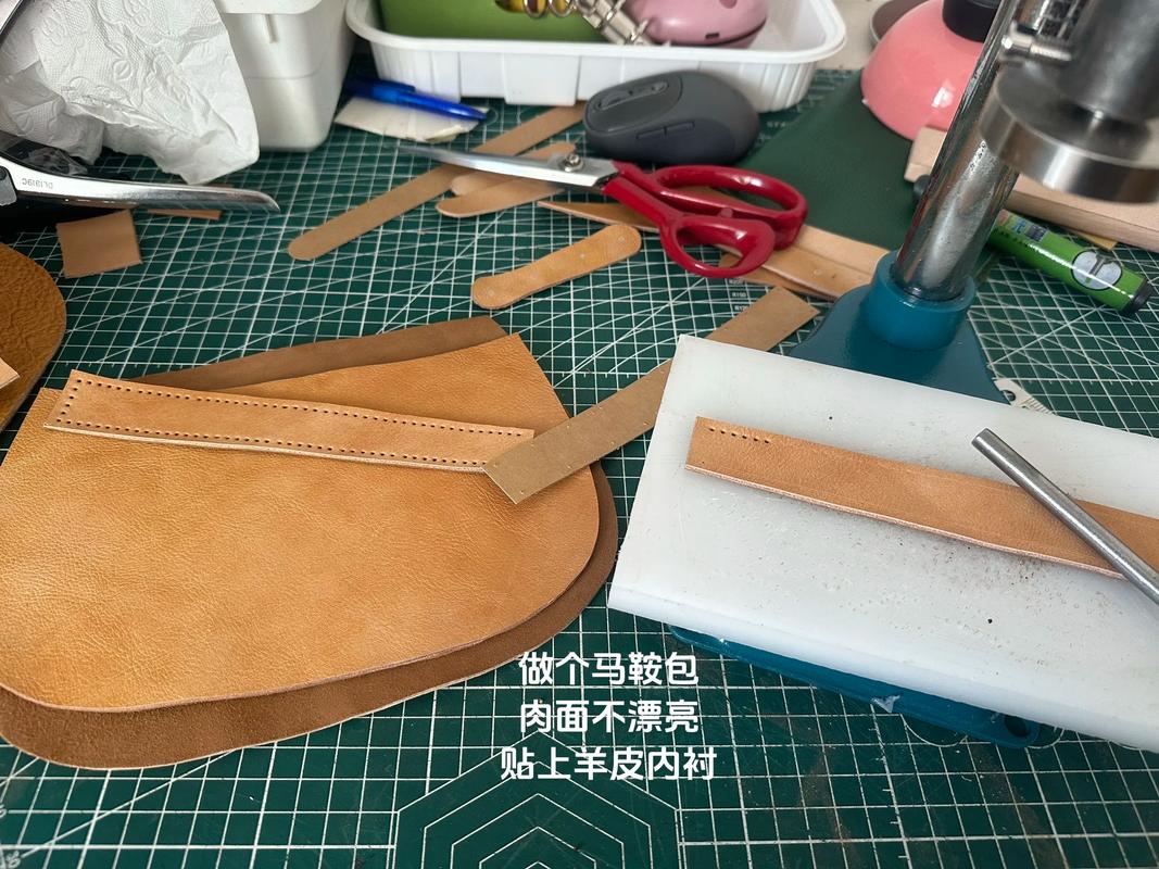 皮脚本包
