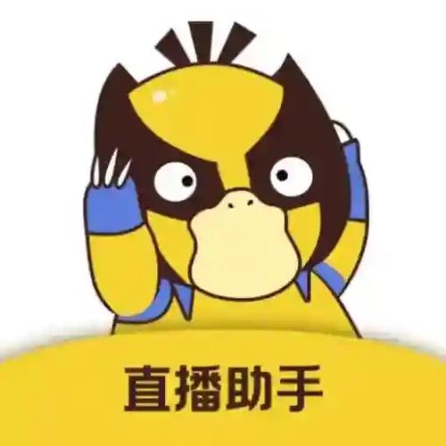 场控鸭助手链接