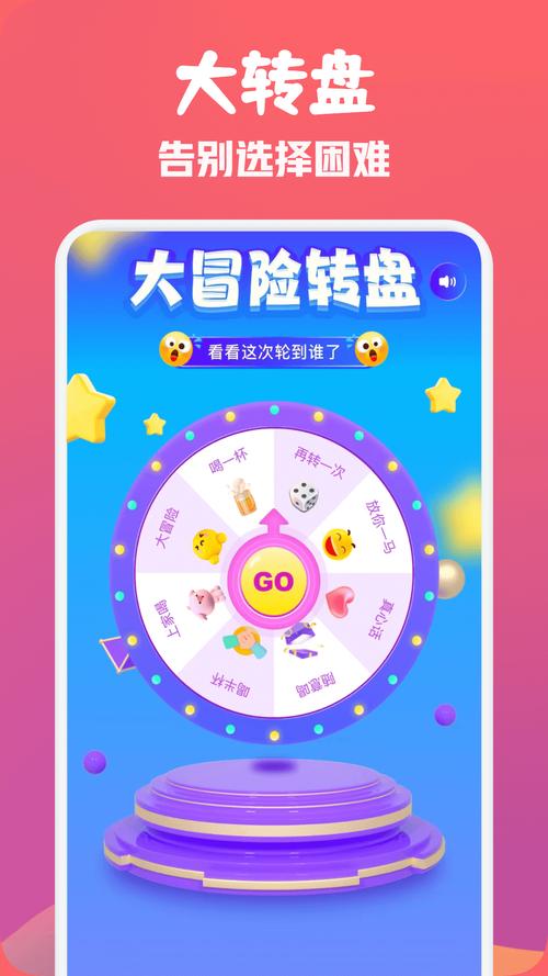2048辅助计