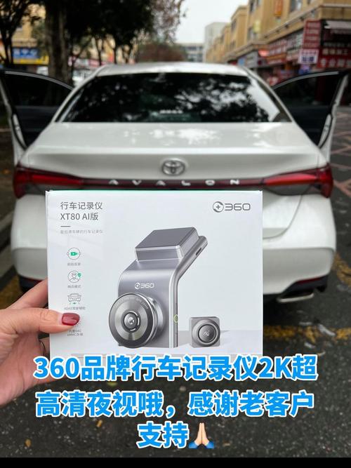 手机版最好记录仪软件无广告正版