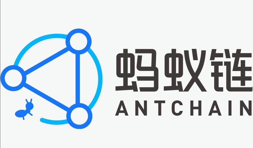 蚂蚁链无付费