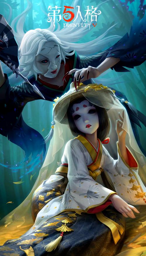 第五人格红蝶挠痒痒无删减版新版