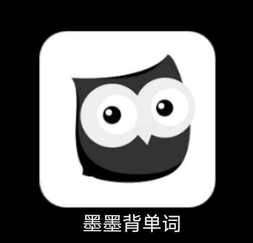墨墨背单词免登