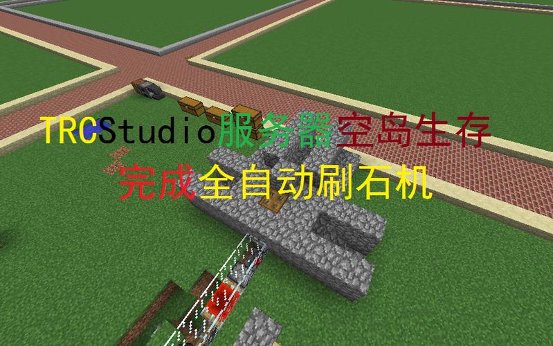 mcstudio编辑器下载极速版2023内购最新版