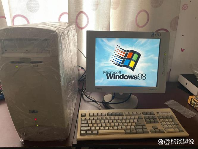 win2000模拟器250