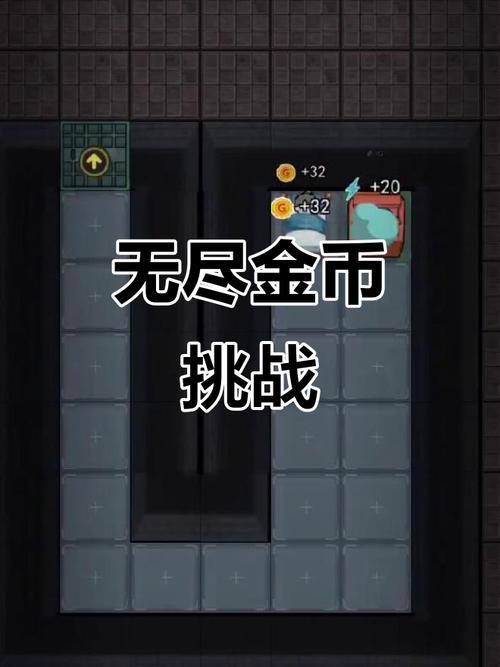 猛鬼来袭无限金