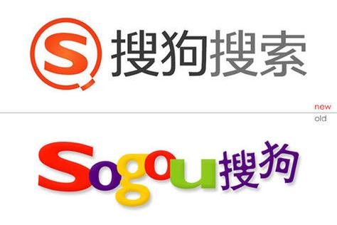 搜狗搜索引擎破