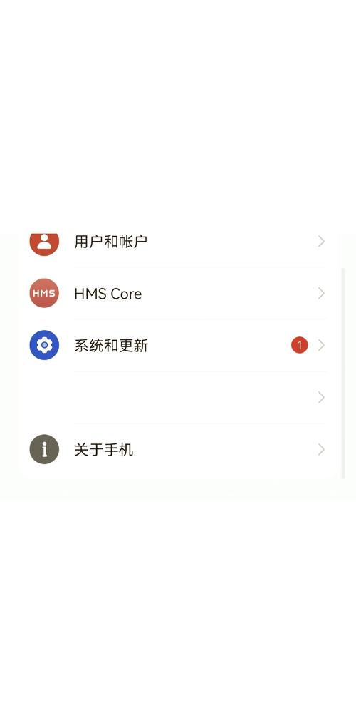 华为如何安装谷歌商店免登录版