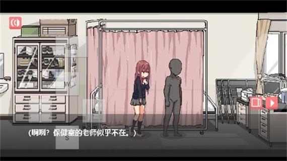 《与散漫的同学共度生活》无限能量版汉化版