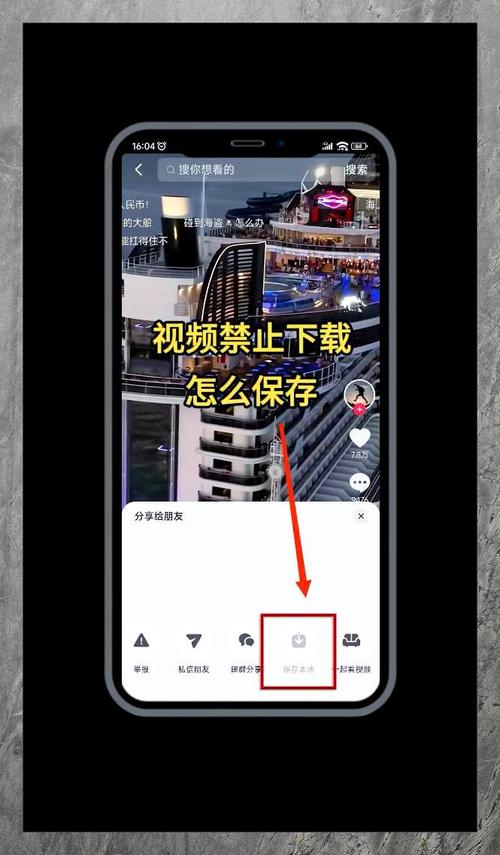 萝卜视频怎么不能用了呢无需付费版安卓破解无弹窗版