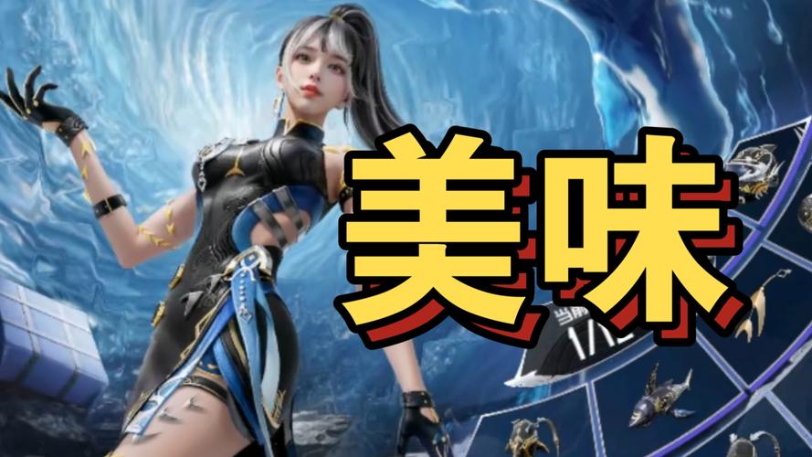 牢大加速50免费和平精英黄化版