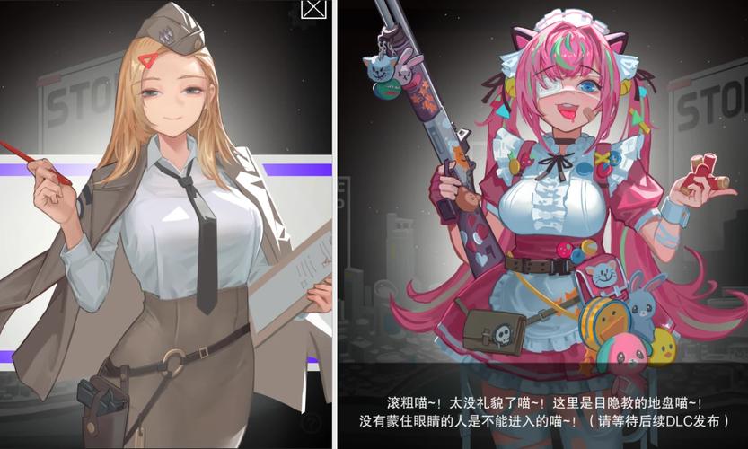 异世界丧尸前线安卓下载手机版极速版202