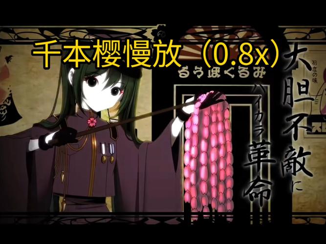 慢放最新版汉化免费下载