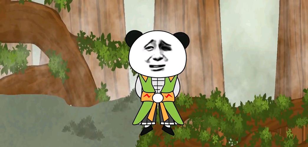 熊猫人动画制作软件黄化版无限能量修改版