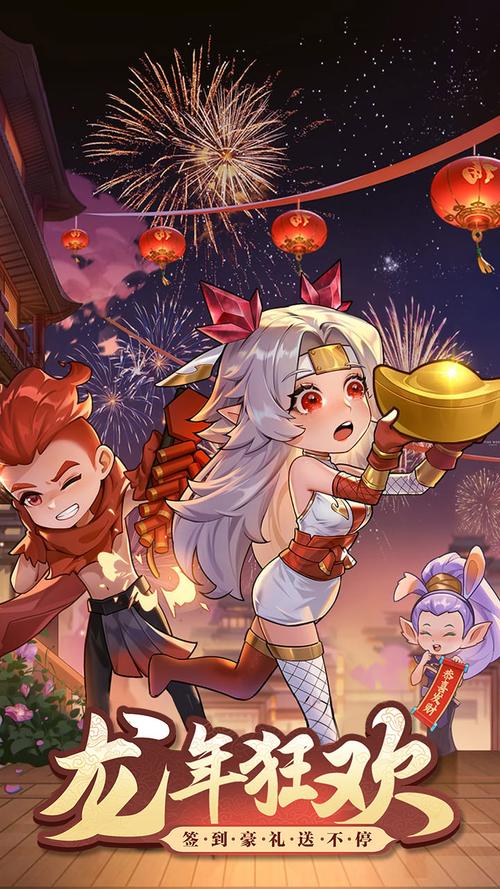 火柴人觉醒无限火柴