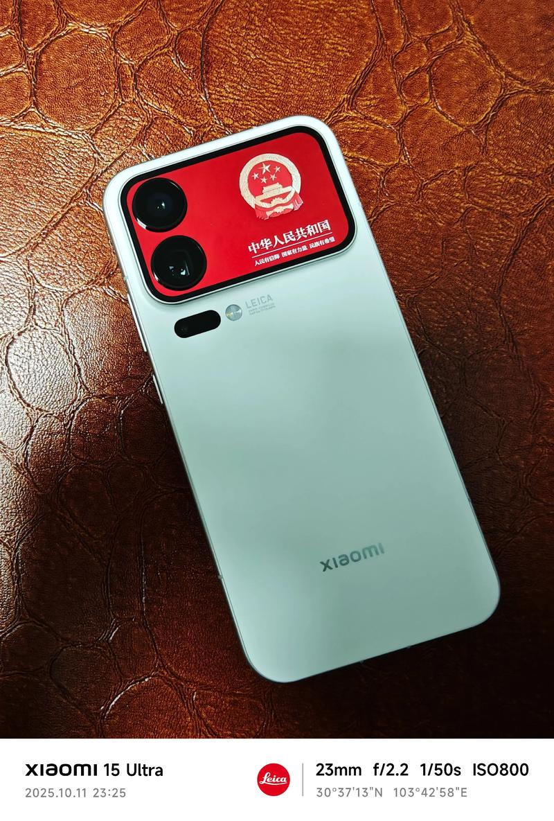 小米14pro原生壁纸
