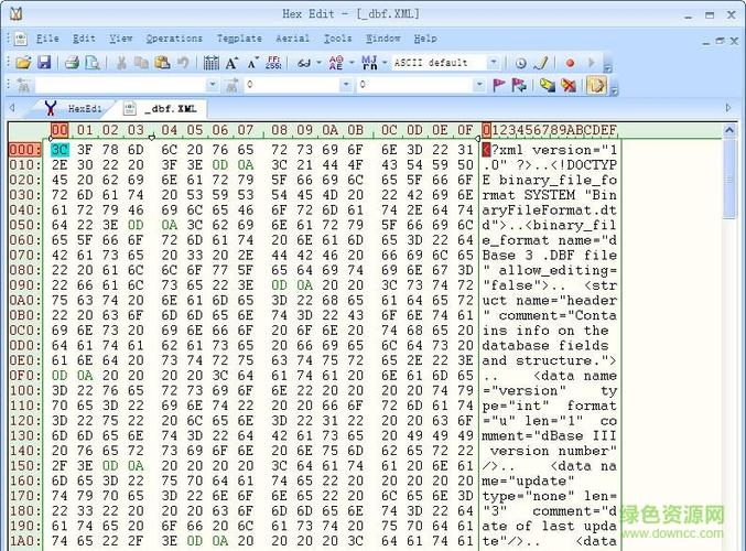 hex编辑器hex editor汉化安卓