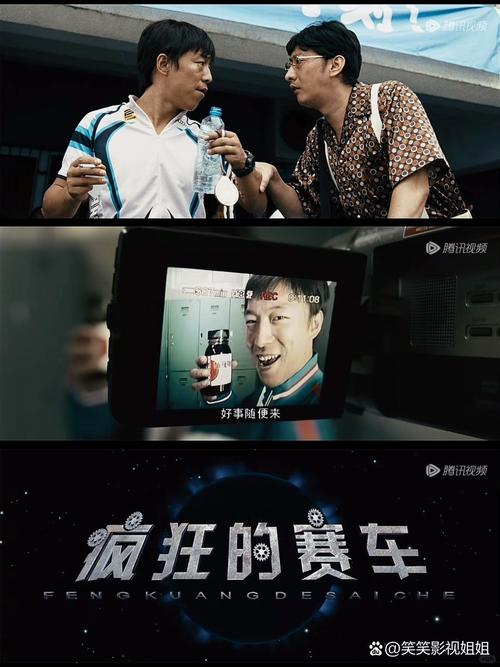 疯狂赛车手2无限钻石版破解版无需登录黑色换源版