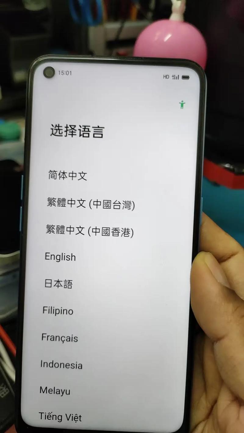 oppo设备已被锁定怎么办无广