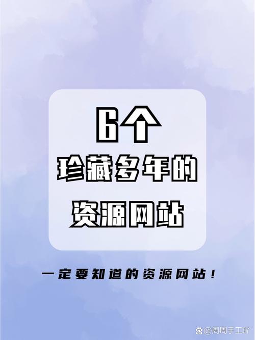 库全网合集20