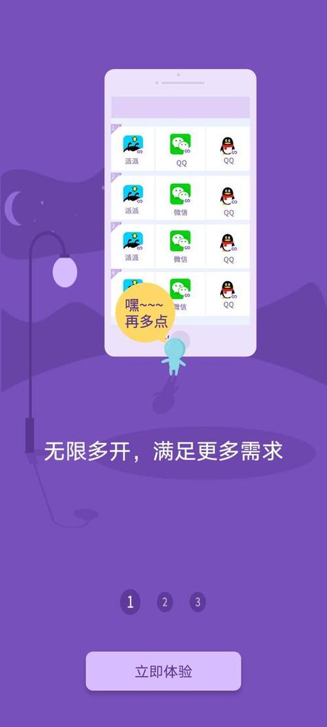 宏哥辅助网