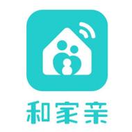 和家亲600版本下载电视版
