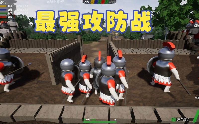 糯米盾墙模拟器3导剪版