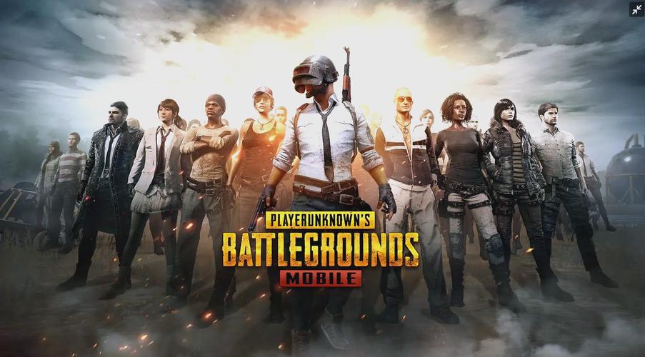 PUBG框架3