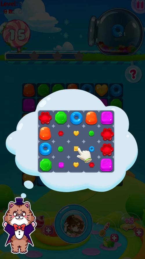 JellyRaid游戏安装免付费版平台全免版