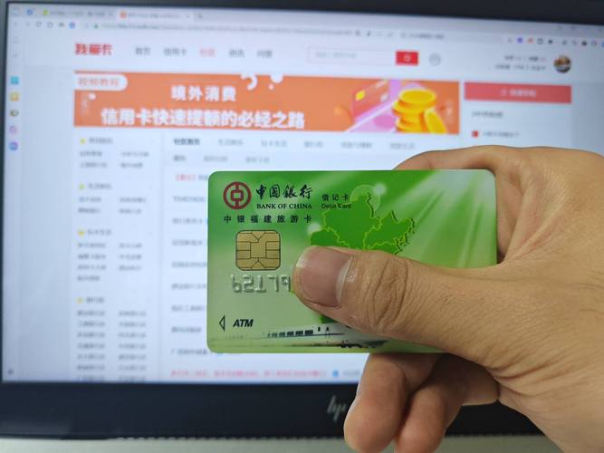 网银专业版一卡无限阅读币