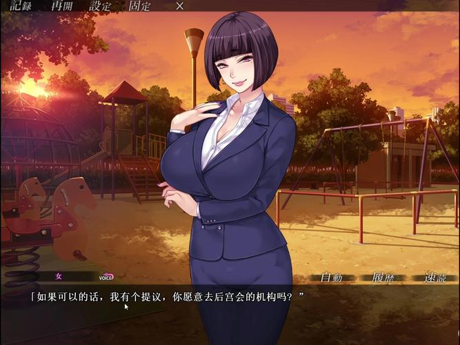 妃神会教团游戏安卓纯净版最新版汉化免费下载