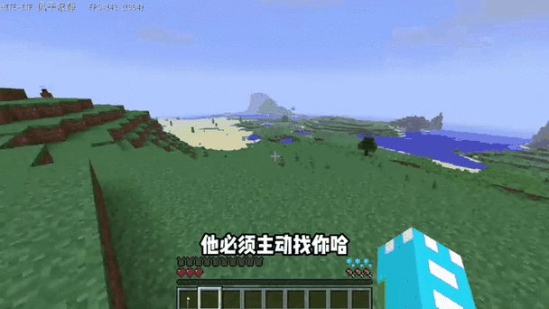 mite黄昏手