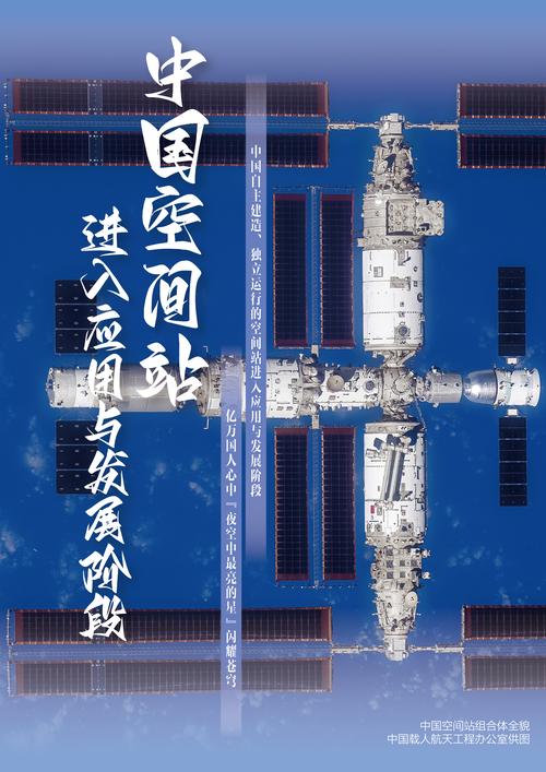 中国核工业电子采购平台极速版2023黑色免费最新版