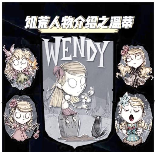 饥荒破解版全人物解锁无限资源中文