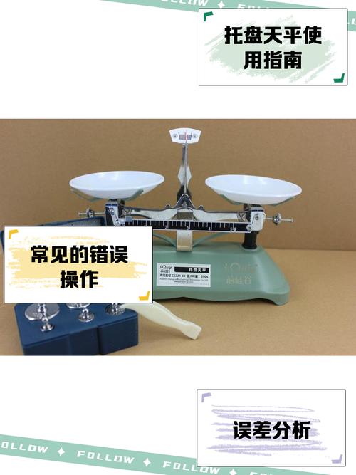 物理沙盘中文版the powder to蓝色旧版无广告