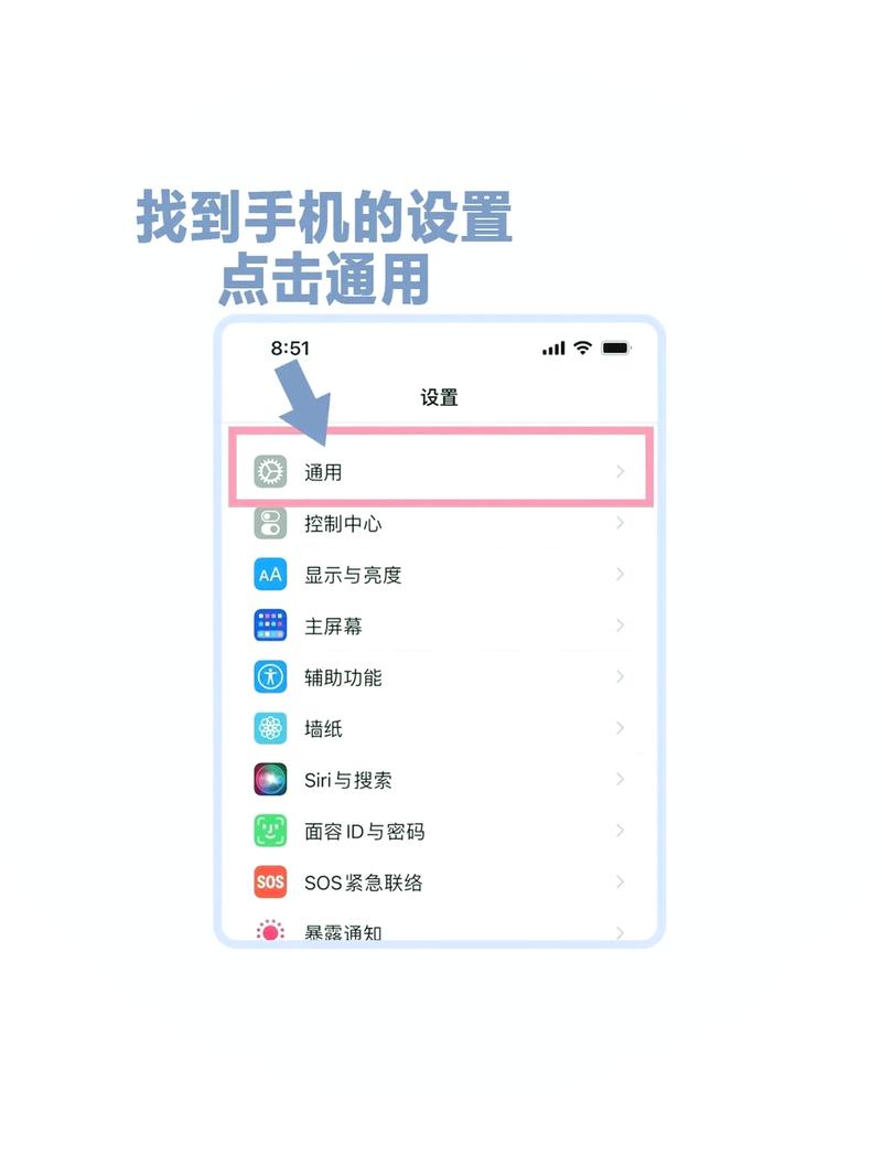 nfc writer ios13黄化版聚合盒子