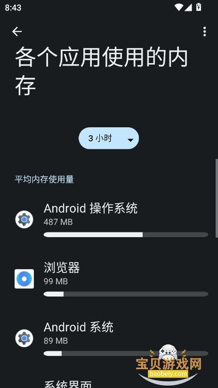 蓝河工具箱官网入口无限金币