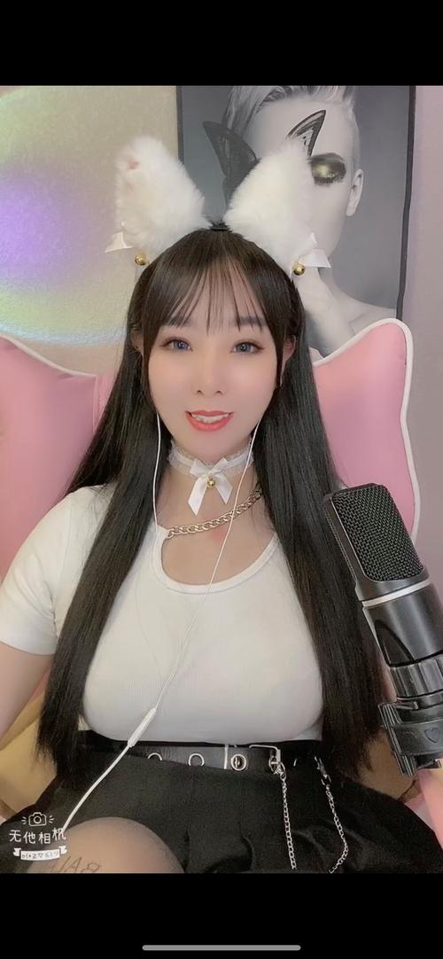 蜘蛛体育直播小狐狸绅士版内购最新版
