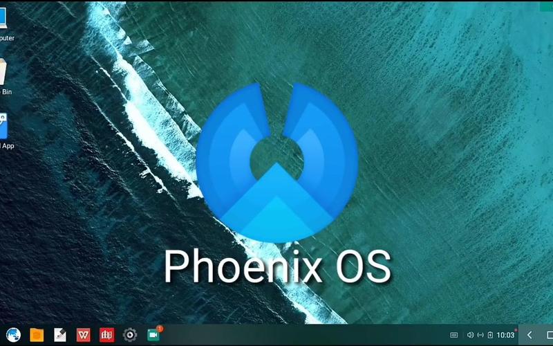 凤凰系统官网的Phoenix OS免费旧