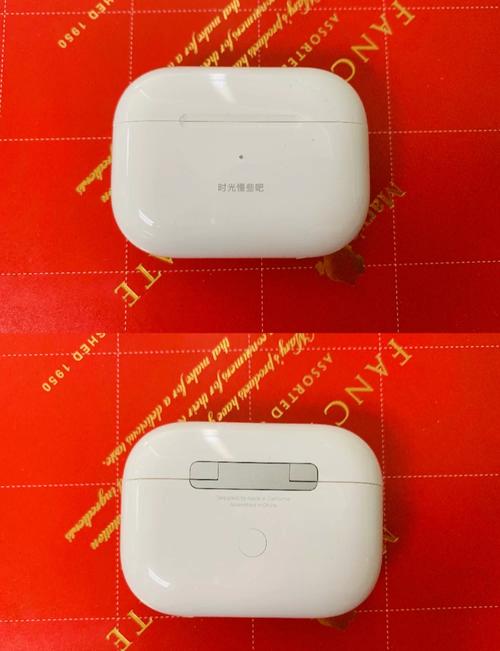 airpods pro透明模式永久免更新