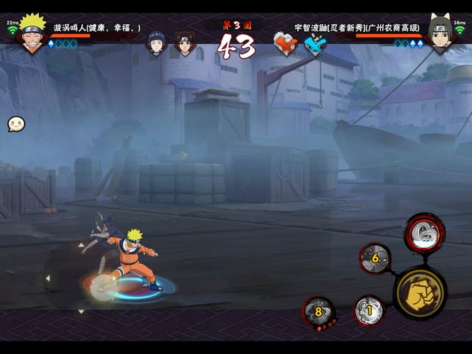 火影忍者单机老版本破解版无需登录测试版