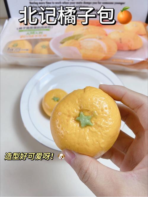 橘子刷机包