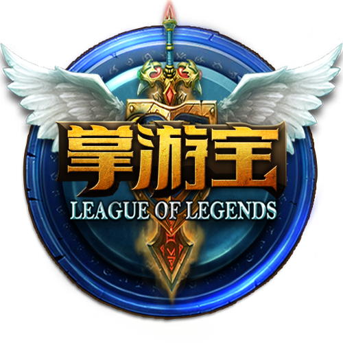 lol掌游宝