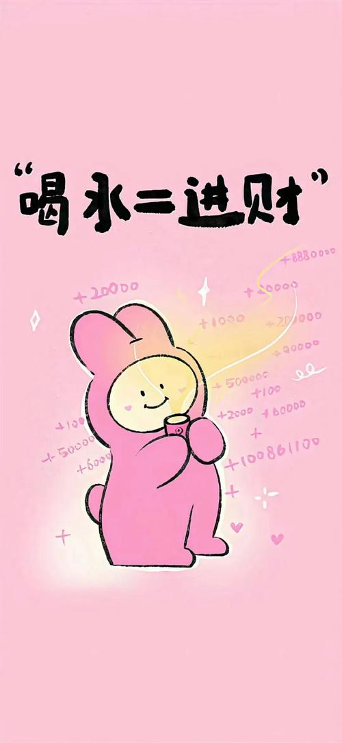 老王刮刮乐模拟器免费版粉色版本