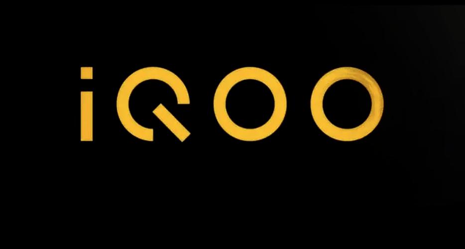 iQOO强制全