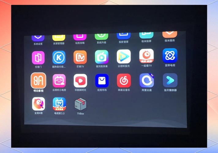 当贝音乐TV永久VIP破解版修改版无限次正版