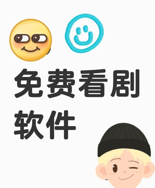 寻剧吧
