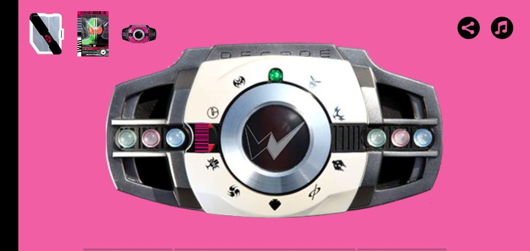 铠甲勇士SWf模拟器10